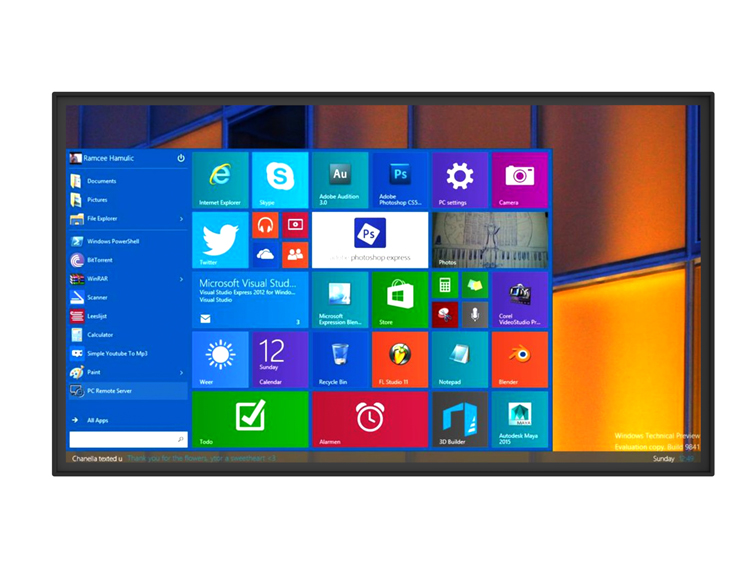 86寸壁掛紅外觸摸